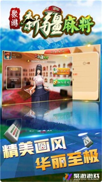 新乐点游戏技巧