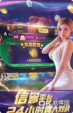 河北开元游戏操作攻略