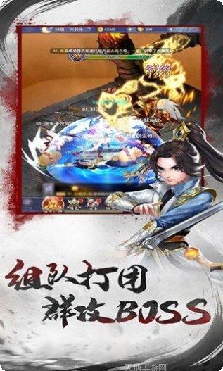青云涅槃传角色培养