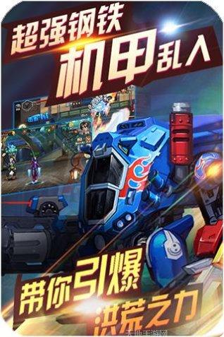 热血街头格斗PK攻略