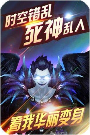 热血街头格斗PK下载地址