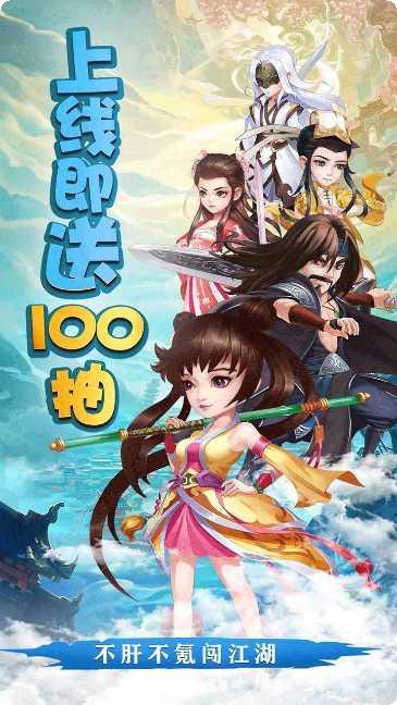 修真世界游戏攻略