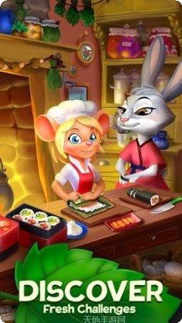 空闲合并标志玩法介绍