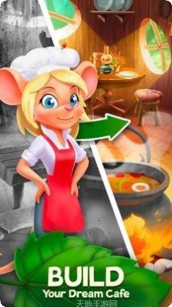 空闲合并标志角色解锁