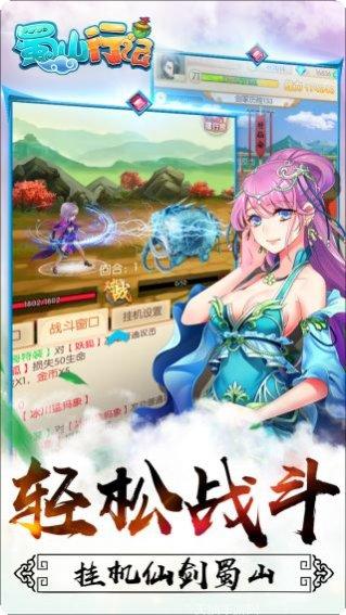 群英棋牌app