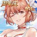 三国志幻想大陆40抽奖励