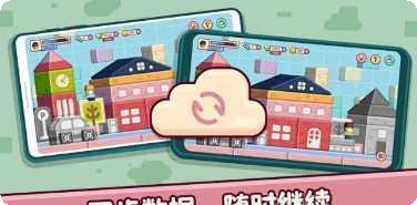 像素乐团怪兽角色介绍