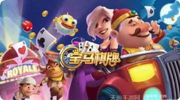 在右棋牌玩法介绍