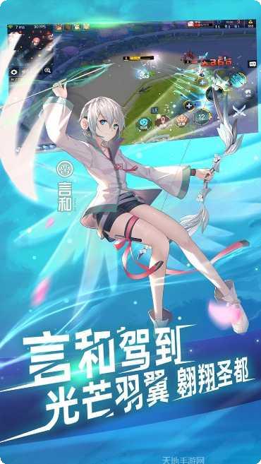 300大作战最新活动