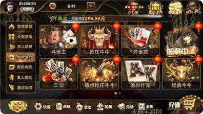 全民五子棋手游技巧