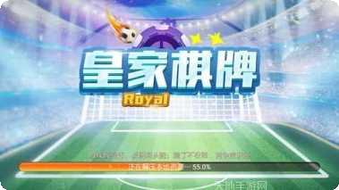 汉唐电玩下载地址