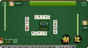 汉唐电玩最新版本