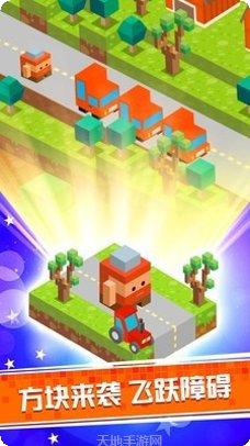 像素方块世界建造