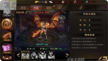 英雄令果盘下载地址
