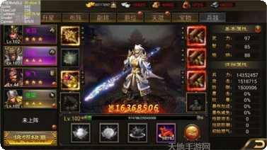 英雄令果盘最新版本