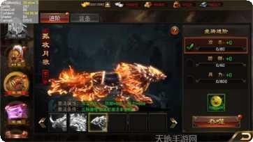 英雄令果盘角色介绍