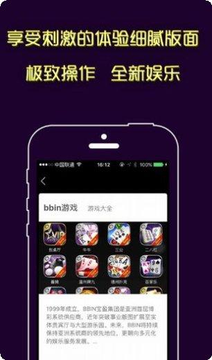 红马计划棋牌攻略分享