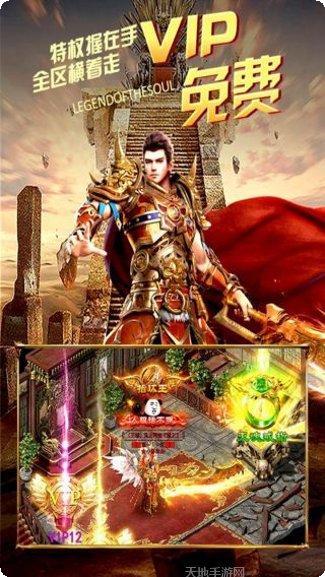 九刃最新版本更新