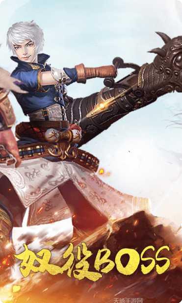 九阳神功起源角色推荐