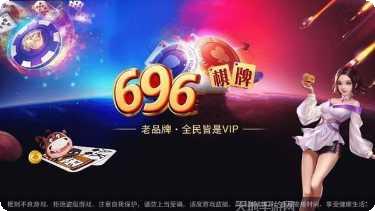 疯狂斗牛游戏攻略