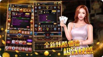 八戒大厅牛牛游戏技巧