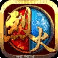 超变传奇21亿级下载