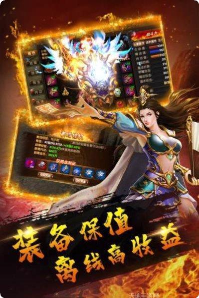 cq9新版传奇角色介绍