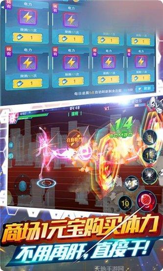 新世纪福音战士OL角色攻略