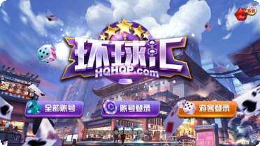 龙都三缺一麻将技巧