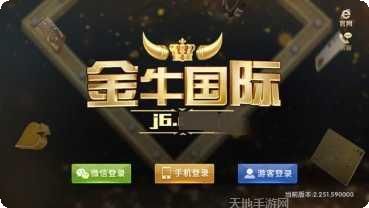 巫溪换三张最新版本