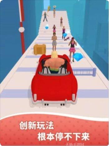 肌肉我最美角色搭配