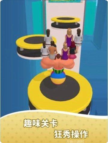 肌肉我最美最新版本