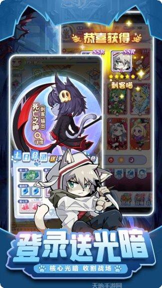 萌宝挖挖挖游戏攻略