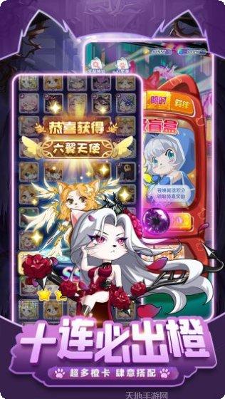 萌宝挖挖挖最新版本