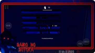 逃离火海游戏攻略