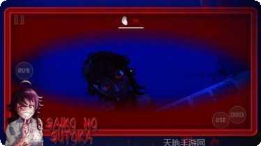 逃离火海下载地址