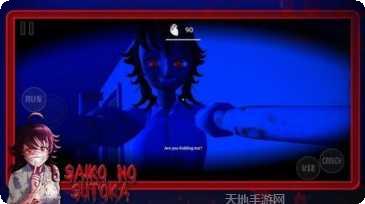 逃离火海最新版本