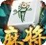 吕梁打七棋牌下载