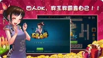 吕梁打七棋牌规则