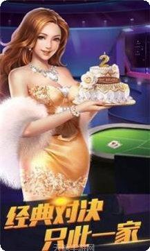 欧亚国际玩家社区