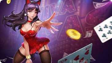 渝富桥娱乐苹果版