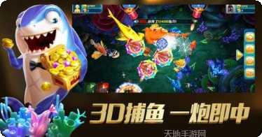 凯发k8娱乐下载