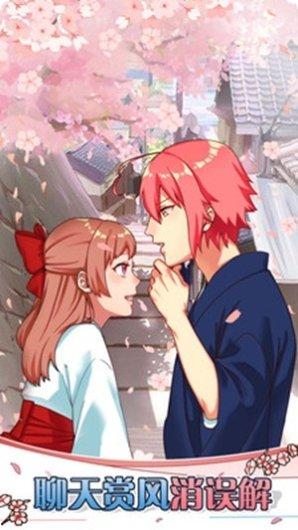 守护天使和百年秘密角色介绍