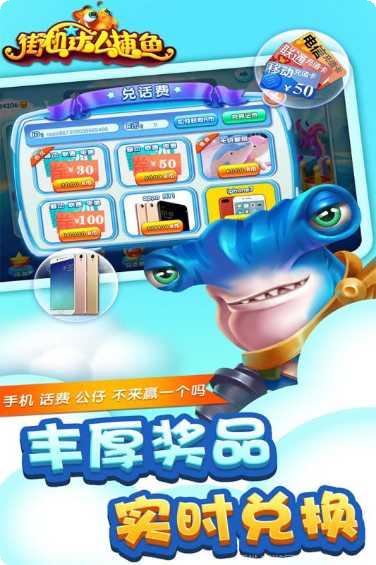 兴悦棋牌下载