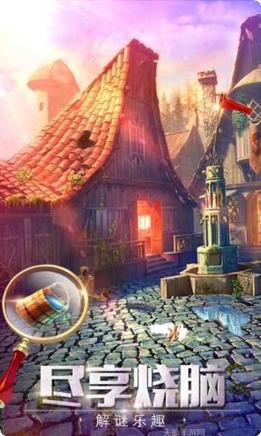 密室逃脱18移动迷城玩法介绍