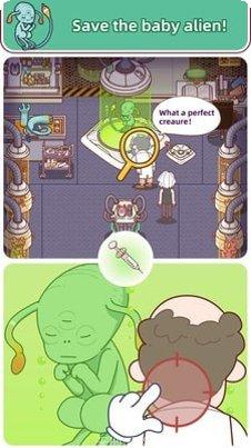 密室逃脱11逃出神秘金字塔攻略