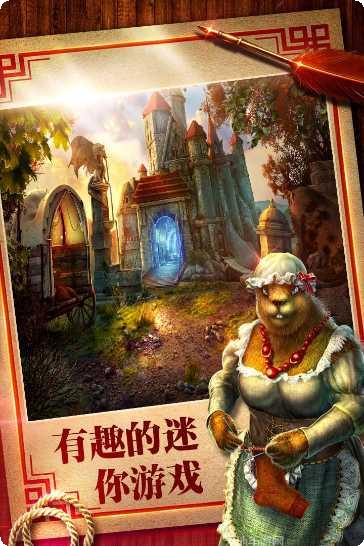 密室逃脱11逃出神秘金字塔评测