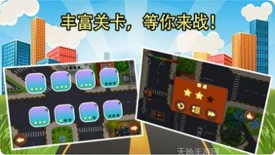 城市驾驶停车模拟器游戏下载