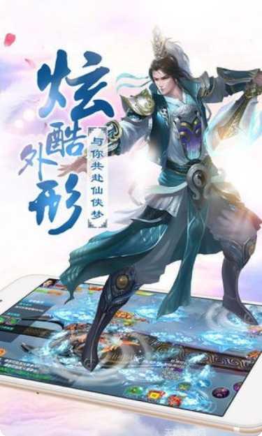 龙吟仙剑角色攻略