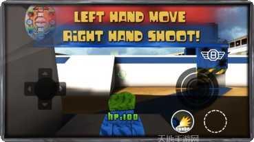 迷你坦克大战安卓版